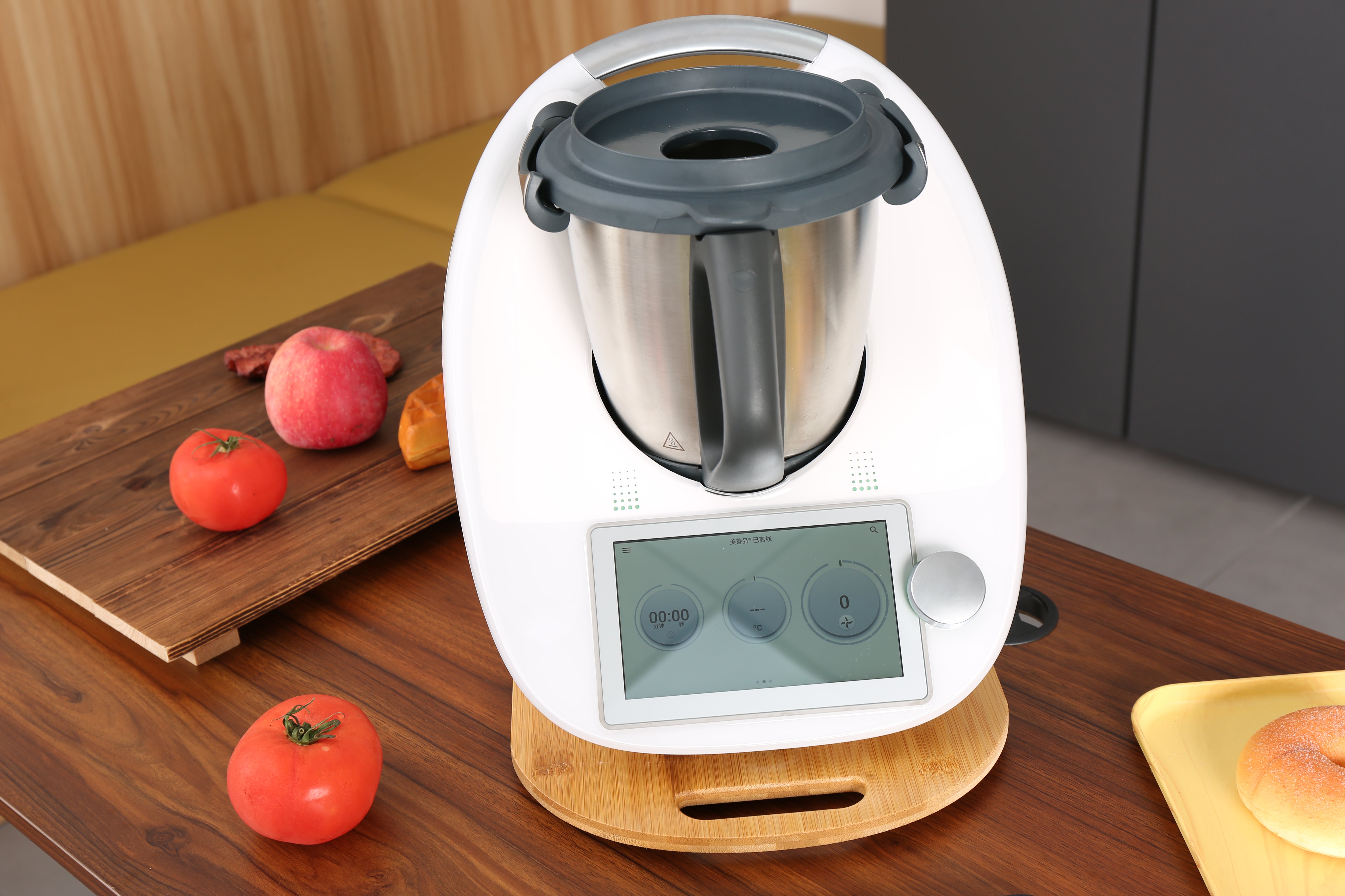 Slidix - Sliding Board for Thermomix